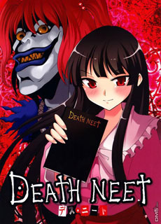 DEATH NEET