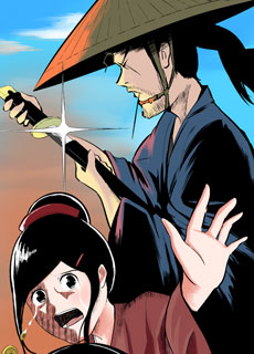 吃霸王餐的武士